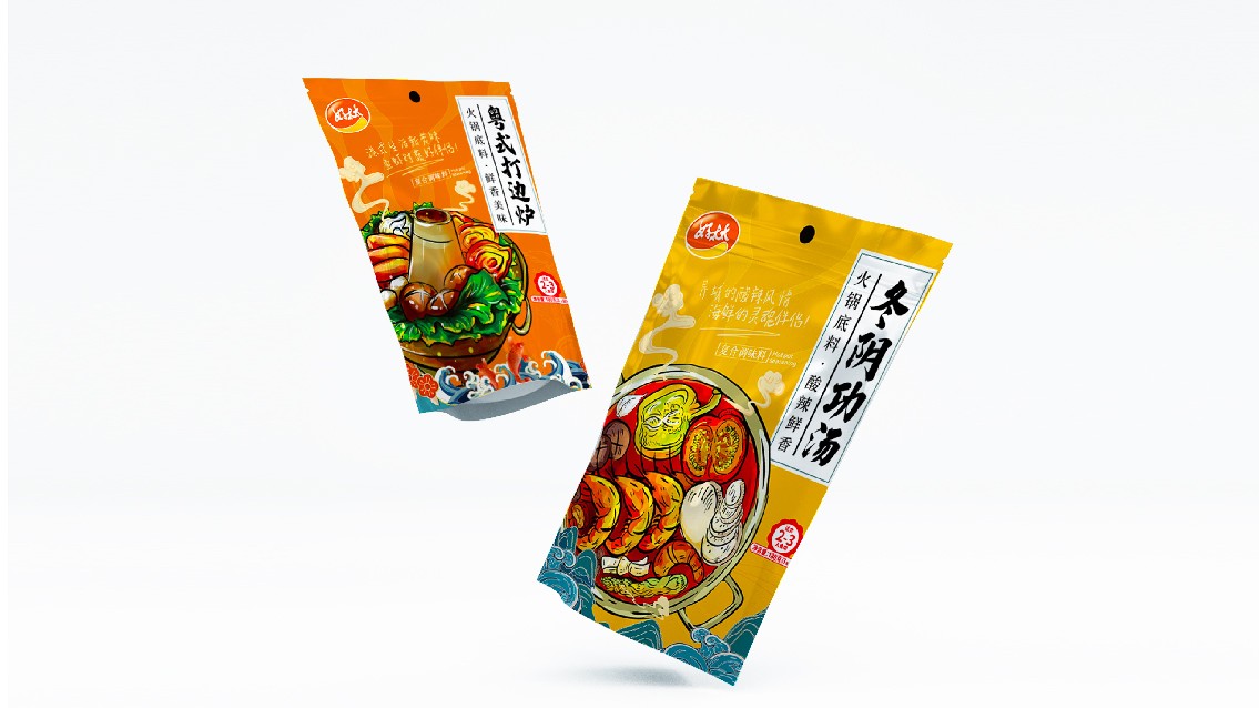 潍坊食品包装创意设计需要考虑哪些因素？
